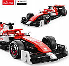 1: 24 Alfa Romeo F1 C42 340 ел. Машинка RASTAR, фото 3