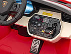 Дитяча акумуляторна машинка Lamborghini SIAN Red, фото 10