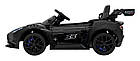 Дитяча акумуляторна машинка Maserati MC20 GT2 Чорна, фото 4