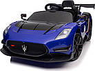 Дитяча акумуляторна машинка Maserati MC20 GT2 Синя, фото 10
