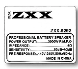 Портативна акумуляторна акустична колонка ZXX‑9292 60 Вт 10" з LED‑підсвічуванням, Bluetooth і ПДУ, фото 7