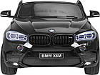 Дитяча акумуляторна машинка BMW X6M XXL для 2 дітей Чорна, фото 2