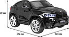 Дитяча акумуляторна машинка BMW X6M XXL для 2 дітей Чорна, фото 6