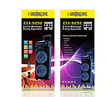 Портативна акумуляторна акустична колонка ZXX‑9292 60 Вт 10" з LED‑підсвічуванням, Bluetooth і ПДУ, фото 5