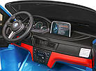 Дитяча акумуляторна машинка BMW X6M XXL для 2 дітей Синя, фото 7