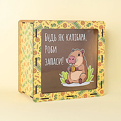 Сейф скарбничка дерев'яна , велика Капібара