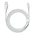 Кабель Baseus USB to Lightning Pudding Series 2.4A 1,2m White P10355700221-00, фото 2