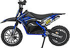 Дитячий акумуляторний мотоцикл RENEGADE 50R Синій, фото 3