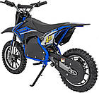 Дитячий акумуляторний мотоцикл RENEGADE 50R Синій, фото 4