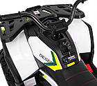 Дитячий акумуляторний квадроцикл Quad ATV Desert White, фото 4