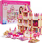 Дерев'яні конструктори для дітей 3+ Рожевий набір МЕГА 268 ел. Замок для принцес, фото 2