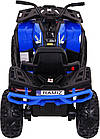 Дитячий акумуляторний квадроцикл Quad ATV Desert Синій, фото 5