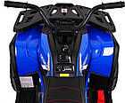 Дитячий акумуляторний квадроцикл Quad ATV Desert Синій, фото 6