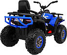 Дитячий акумуляторний квадроцикл Quad ATV Desert Синій, фото 7