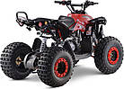 Дитячий акумуляторний квадроцикл RENEGADE HIPERFECT 125CC Червоний, фото 6