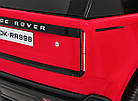 Автомобіль Range Rover SUV Lift Red, фото 6