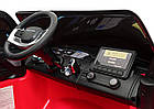 Автомобіль Range Rover SUV Lift Red, фото 8