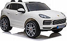Дитяча акумуляторна машинка Porsche Cayenne S Біла, фото 5