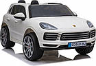 Дитяча акумуляторна машинка Porsche Cayenne S Біла, фото 6