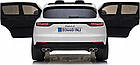 Дитяча акумуляторна машинка Porsche Cayenne S Біла, фото 9