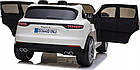 Дитяча акумуляторна машинка Porsche Cayenne S Біла, фото 10