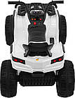 Дитячий акумуляторний квадроцикл 2,4 ГГц Білий, фото 5