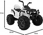 Дитячий акумуляторний квадроцикл 2,4 ГГц Білий, фото 10