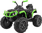Дитячий акумуляторний квадроцикл 2,4 ГГц Зелений, фото 10