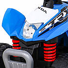 Дитячий акумуляторний квадроцикл Honda 250X TRX Синій, фото 8