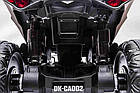 Дитячий акумуляторний квадроцикл Maverick Quad  Коричневий, фото 4