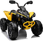 Дитячий акумуляторний квадроцикл Maverick Quad Жовтий, фото 7