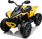 Дитячий акумуляторний квадроцикл Maverick Quad Жовтий, фото 8