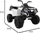 Дитячий акумуляторний квадроцикл Quad XL Білий, фото 2