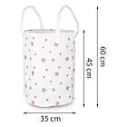 Кошик для іграшок Nukido білий в зірочки, фото 4