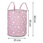 Кошик для іграшок Nukido рожевий з зірками, фото 4