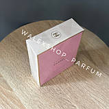 Жіночі Парфуми Chanel Chance Eau Splendide 2025 100 ml Шанель Шанс Сплендід 100 мл, фото 9