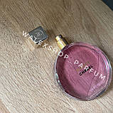 Жіночі Парфуми Chanel Chance Eau Splendide 2025 100 ml Шанель Шанс Сплендід 100 мл, фото 5