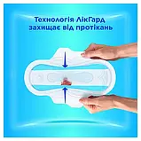 Гігієнічні прокладки Always Ultra Normal (Розмір 1) 56 шт., фото 5