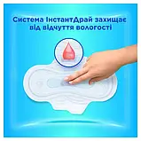 Гігієнічні прокладки Always Ultra Normal (Розмір 1) 56 шт., фото 4