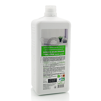 Білизна базік прання - засіб для прання в жорсткій воді, 1000 мл
