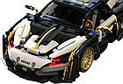 Дитячий конструктор спортивний автомобіль білий/чорний 1242 ел., фото 6