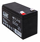 Гелевий акумулятор 12V/7Ah для дитячого електромобіля, фото 4