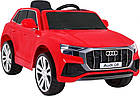 Дитяча акумуляторна машинка Audi Q8 Червона, фото 9