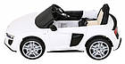Дитяча акумуляторна машинка Audi R8 LIFT Біла, фото 4