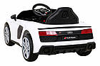 Дитяча акумуляторна машинка Audi R8 LIFT Біла, фото 5