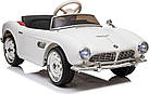 Дитяча акумуляторна машинка BMW 507 Retro Біла, фото 5
