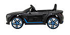 Дитяча акумуляторна машинка BMW i4 Чорна, фото 4