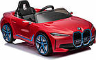 Дитяча акумуляторна машинка BMW i4 для дітей Червона, фото 2