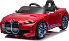 Дитяча акумуляторна машинка BMW i4 для дітей Червона, фото 3