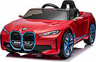 Дитяча акумуляторна машинка BMW i4 для дітей Червона, фото 7